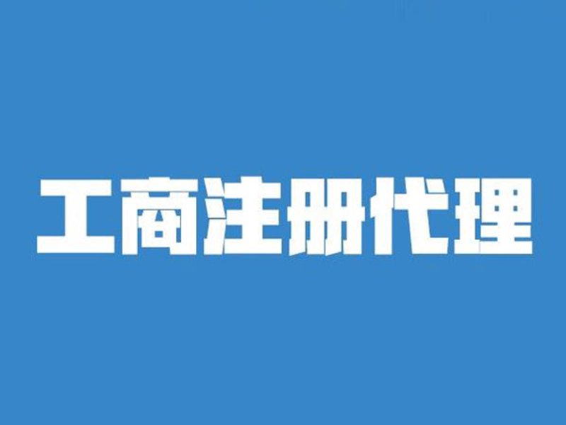 检验检疫技术中心是干嘛的?让我们一起揭开它的神秘面纱。