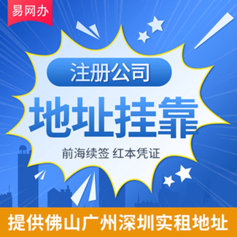 检验检疫技术中心的未来之路:一场变革的探索